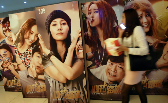 在线选座玩家之于传统电影:从边缘开始的颠覆