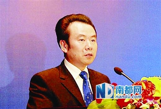 工投集团原董事长戴晓明