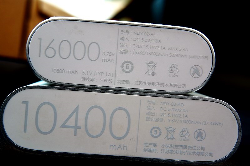 小米16000移动电源拆解_小米16000移动电源多重_小米16000移动电源真假