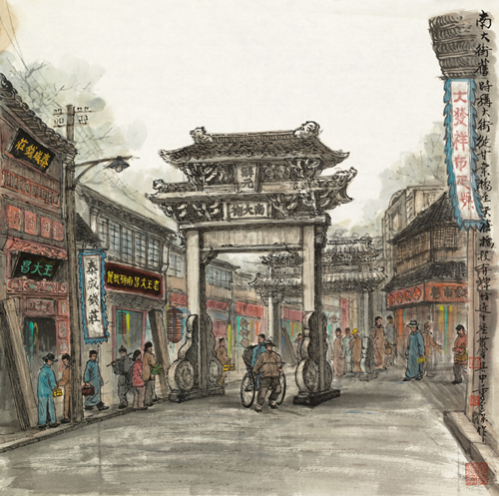 图片版权归原作者所有