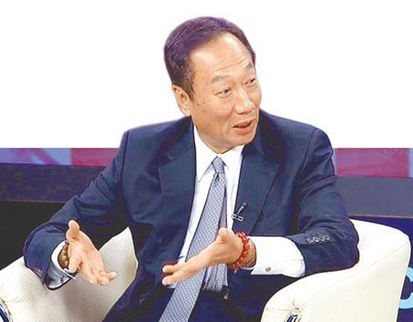 郭台铭忧心大陆与韩国签定FTA对台湾的冲击,他忍不住撂重话,说如果他是外资企业,“根本不会考虑投资台湾”。 图片来源:台湾《中时电子报》