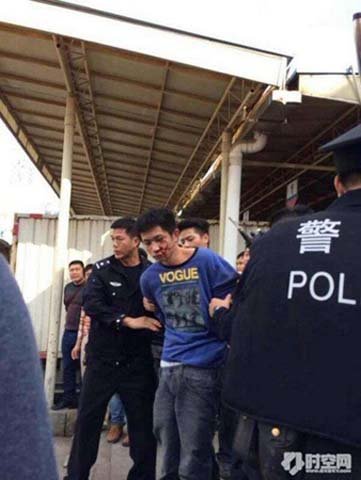 南宁一超市砍人事件致9伤 警方否认“3人在逃”(图)