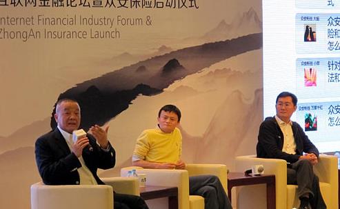 历数一年之内,“三马”的三次聚首