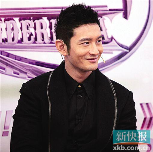 黄晓明否认上<em>节目找女友</em>:我已经有主了|黄晓明