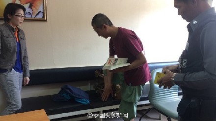 文章配图