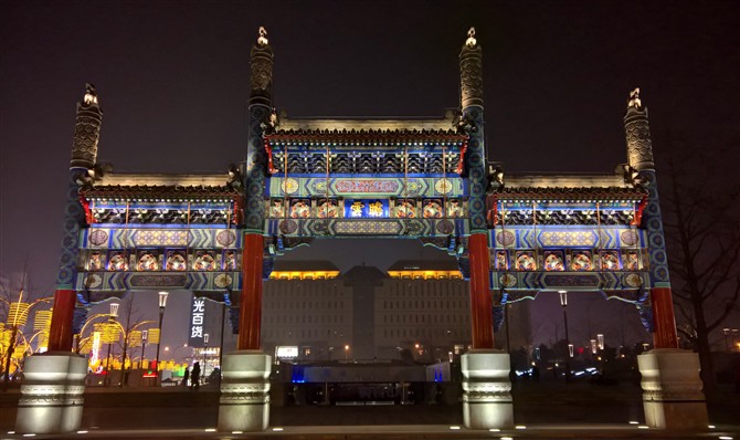 微软微软Lumia 950XL 移动联通双4G 白色样张图