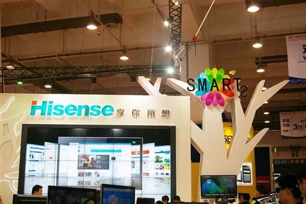 2015年ces启动在即,海信集团提前透露自己的产品阵容.