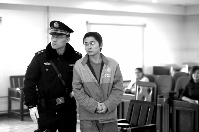 京东一经理暗箱操作侵占9万元|沈曦|京东