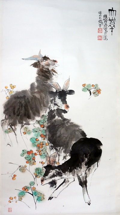 跟习大大学引经据典②“三阳开泰”到底什么意思?