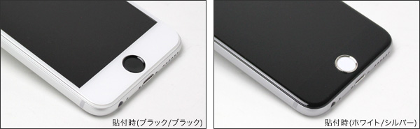 新奇配件iPhone 6指纹识别Home键贴