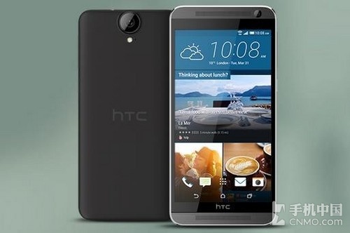 2999元不便宜HTC One E9+国行售价曝光