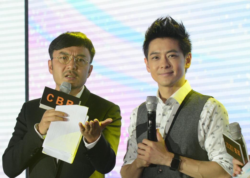 传奇CBB微商代理,林志颖汪涵等亮相ZUZU新品