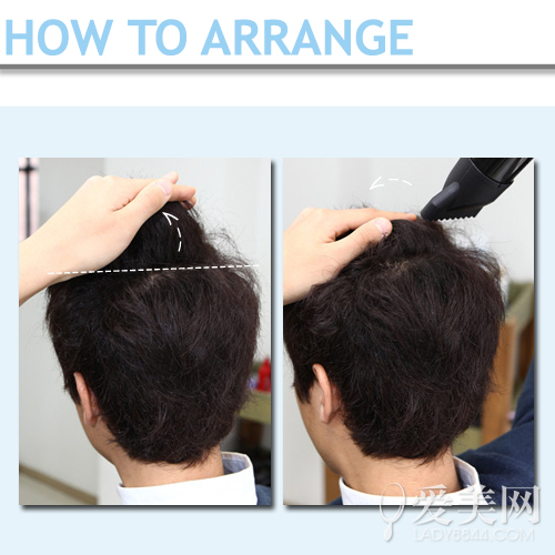 <em>男生</em>烫发如何<em>打理</em> 电<em>吹风</em>+发蜡轻松搞定|烫发|