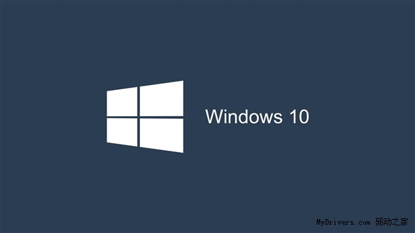 微软宣布Windows 10正式版将于7月29日上市
