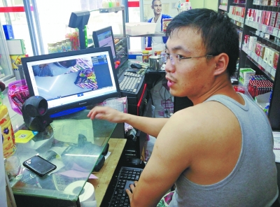 文章配图