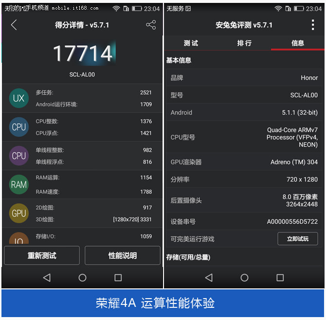 音讯称DeepSeek-R2 AI模型开发进程推迟 因美国约束英伟达H20芯片出口