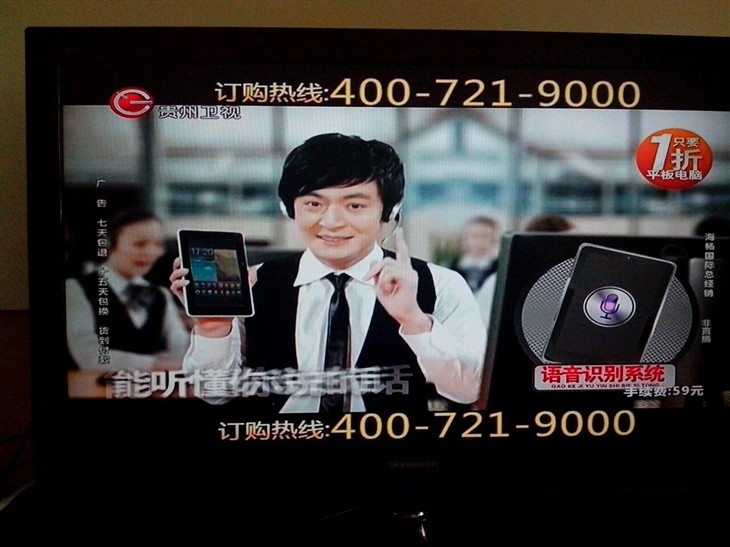 市场大环境低迷Win 10能拯救平板电脑吗