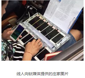 打车软件刷单真相调查 低门槛竞争的残酷一面