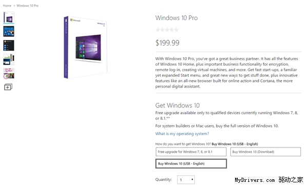 怎么使用u盘安装windows10_怎么使用u盘安装windows10