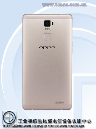 OPPO R7s Plus获入网许可 外观变化不大|Plus