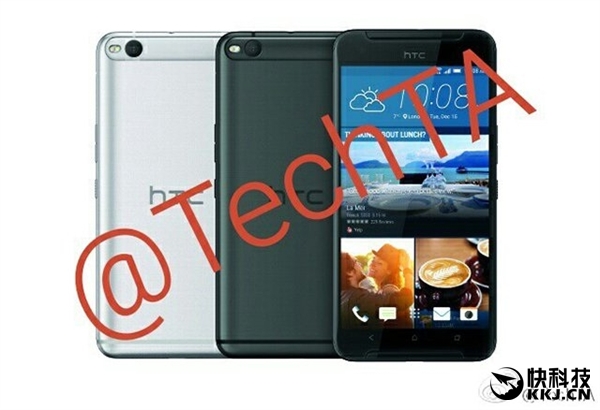 HTC新旗舰One X9再曝：背部似曾相识