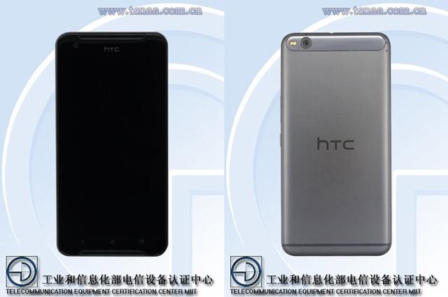 HTC One X9获入网许可：8核处理器+2G内存