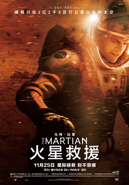 地球人口满了_地球简笔画(3)
