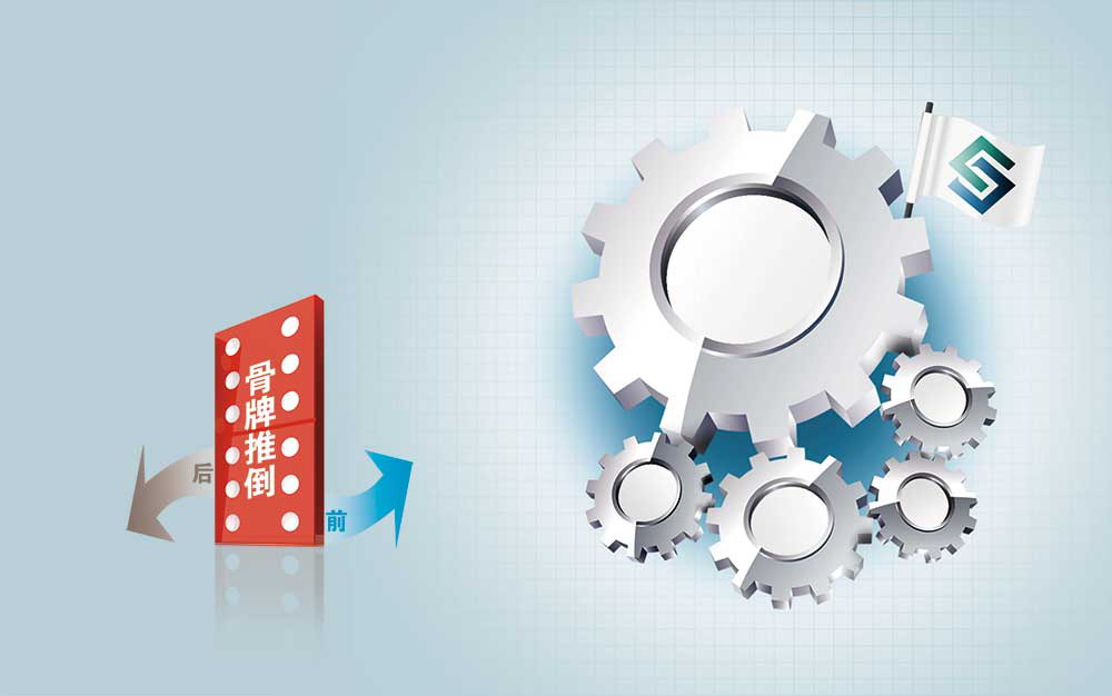 &ldquo;后徐明时代&rdquo;如何化解200亿元债务？ 实德身后关键人