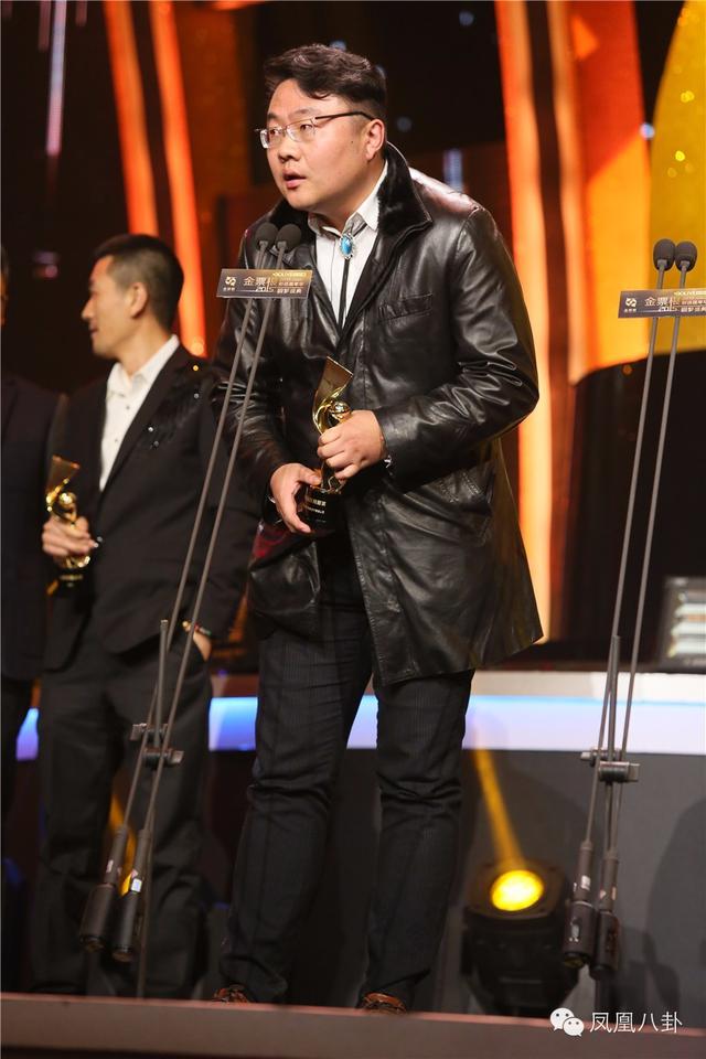 金票根大奖揭晓 《叶问3》 火传媒获多奖成最