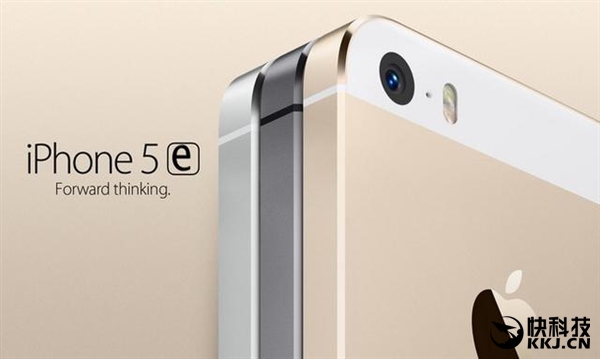 iPhone 5e真的來了：4寸屏/3288元起！