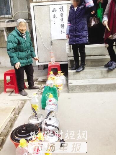 合肥:营业执照都没有的饮水机能治百病|就好|活