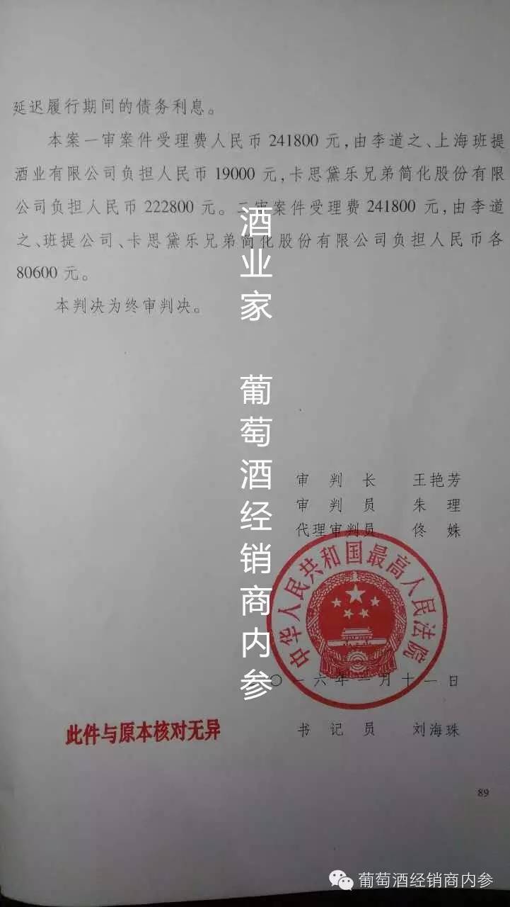 5d3cbd5845e9c9a_w721_h1280.jpg
