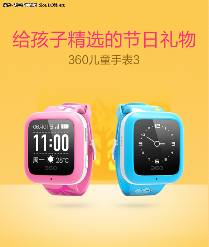 fdb7b365faf4aec_w670_h790.png