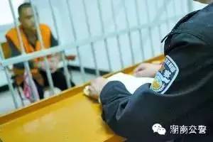 宁乡22天内7起死亡交通肇事逃逸案件全部破获