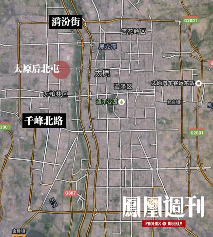 女上访户拿政府40万仍上访被判敲诈勒索获刑11年