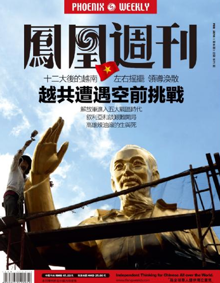 女上访户拿政府40万仍上访被判敲诈勒索获刑11年