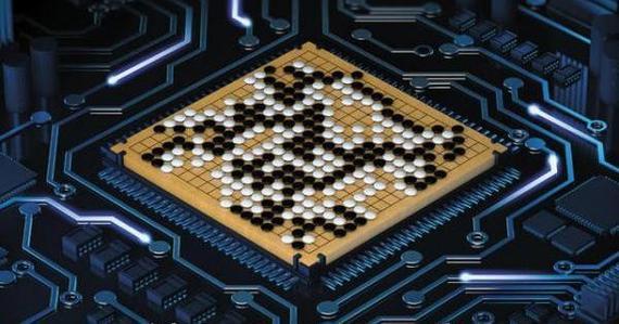 人机大战AlphaGo引关注 浙江人工智能研究走