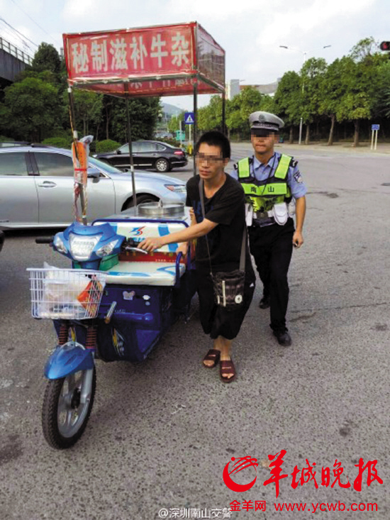 深圳禁摩限电集中整治行动10天 拘留874人|限