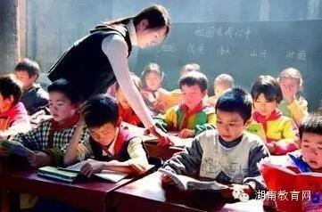 2016年湖南计划招聘5000特岗教师 需不超过3