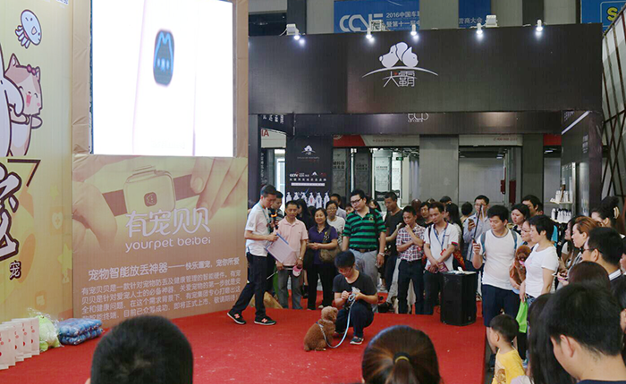 深圳亚宠展圆满落幕 萌宠聚会引爆全场|CKU|全