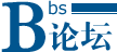 购房