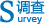 调查