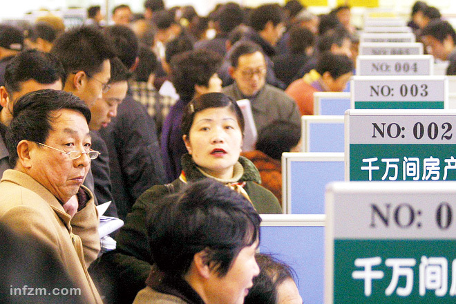 房产税:谁说另一只“靴子”要落地?