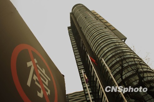 金九首周楼市成色不足 业内:未来呈缓慢回升趋势
