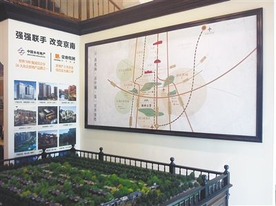 从美国的长岛别墅[最新消息价格户型点评]区