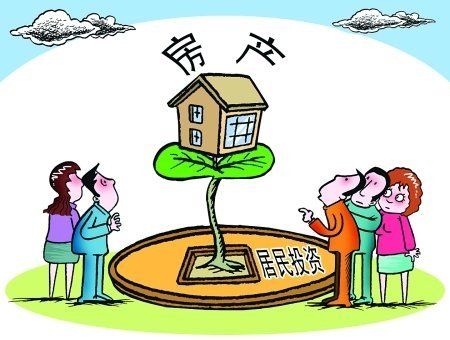 美国买房出租可行吗 3bcc0ffcb11bf02ea1dd607fd4dc8cba.jpg