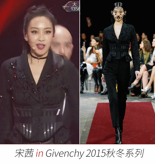 跨年晚会砸场子?穿上男装的刘涛,竟然帅过众多小鲜肉!