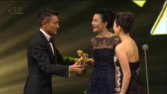 【最尴尬 张曼玉拒颁章子怡 林青霞说爆冷】      刘德华张曼玉一