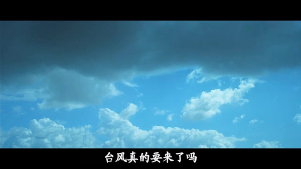 今日最大声2014年5月15日: