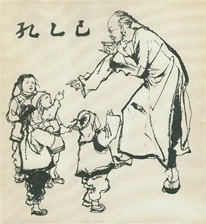 今日最大声2014年6月6日:考上的大学每低一档,人生机会低十倍